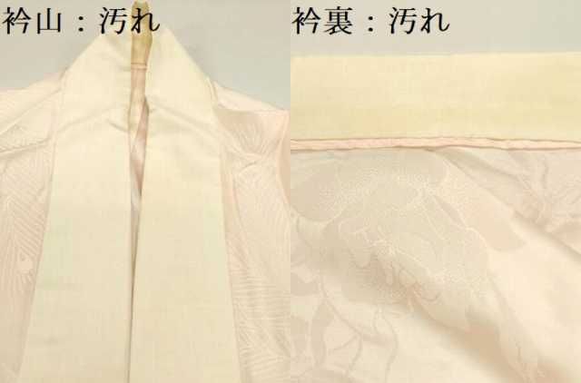 平和屋着物□長襦袢 無双仕立て 霞文 やまと誂製 半衿刺繍 正絹