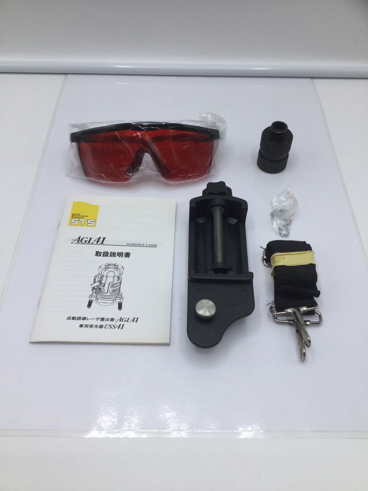 IT6XB9TWZXFZ エコツール岡崎岩津店