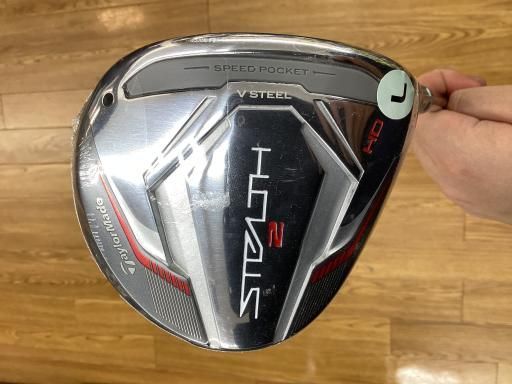 中古】 テーラーメイド STEALTH 3HL レディース フェアウェイ
