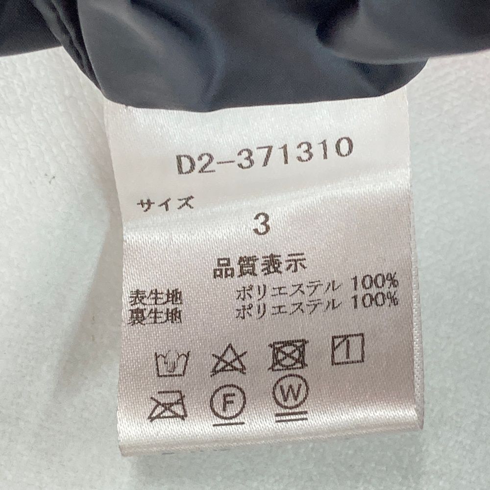 サイズ：3 DANCE WITH DRAGON ダンスウィズドラゴン 異素材切替 半袖