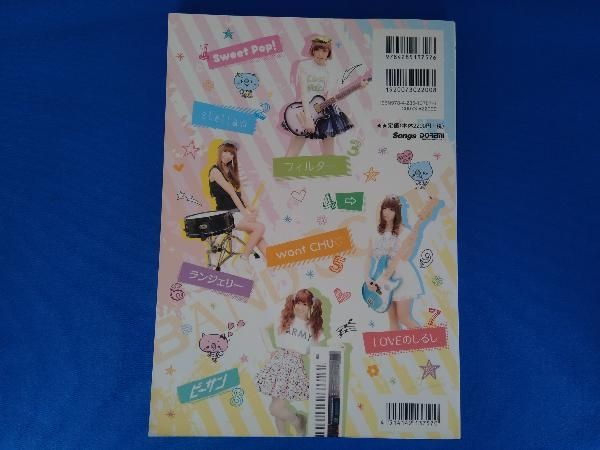 Silent Siren Silent Siren - メルカリ