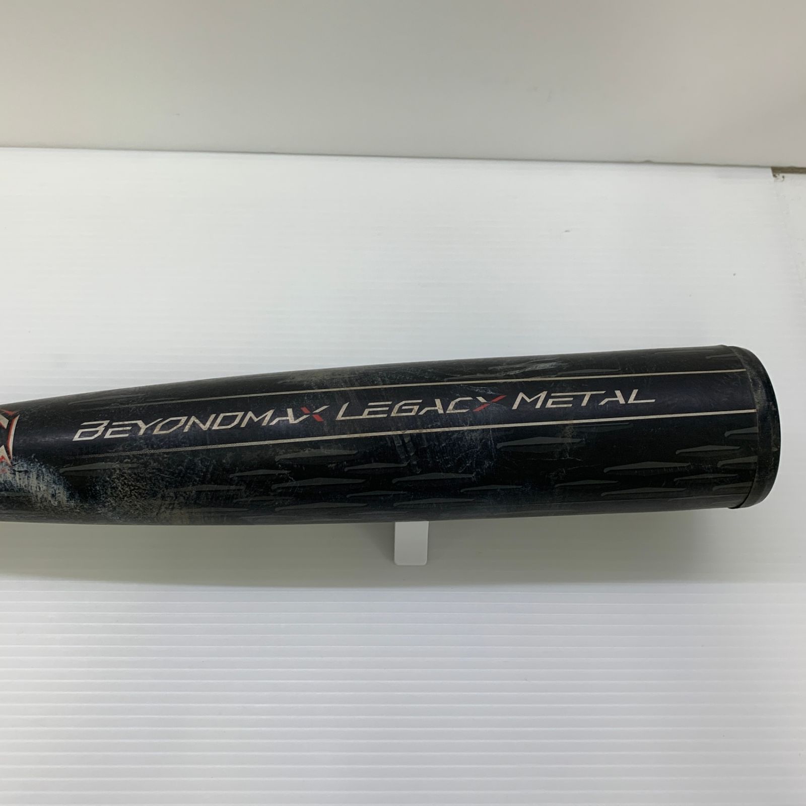 ミズノ MIZUNO ビヨンドマックス レガシーメタル 軟式 大人 一般 金属 