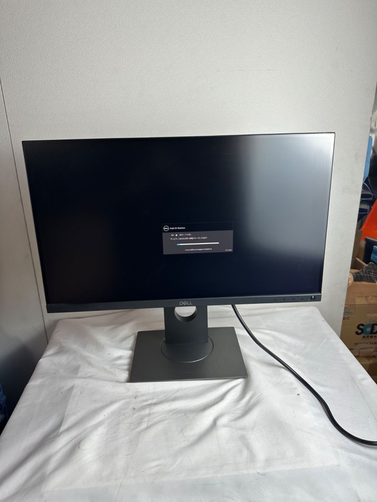 液晶ディスプレイ DELL P2418D Amazon.co.jp: 中古 DELL P2418D 液晶モニター ディスプレイ 高