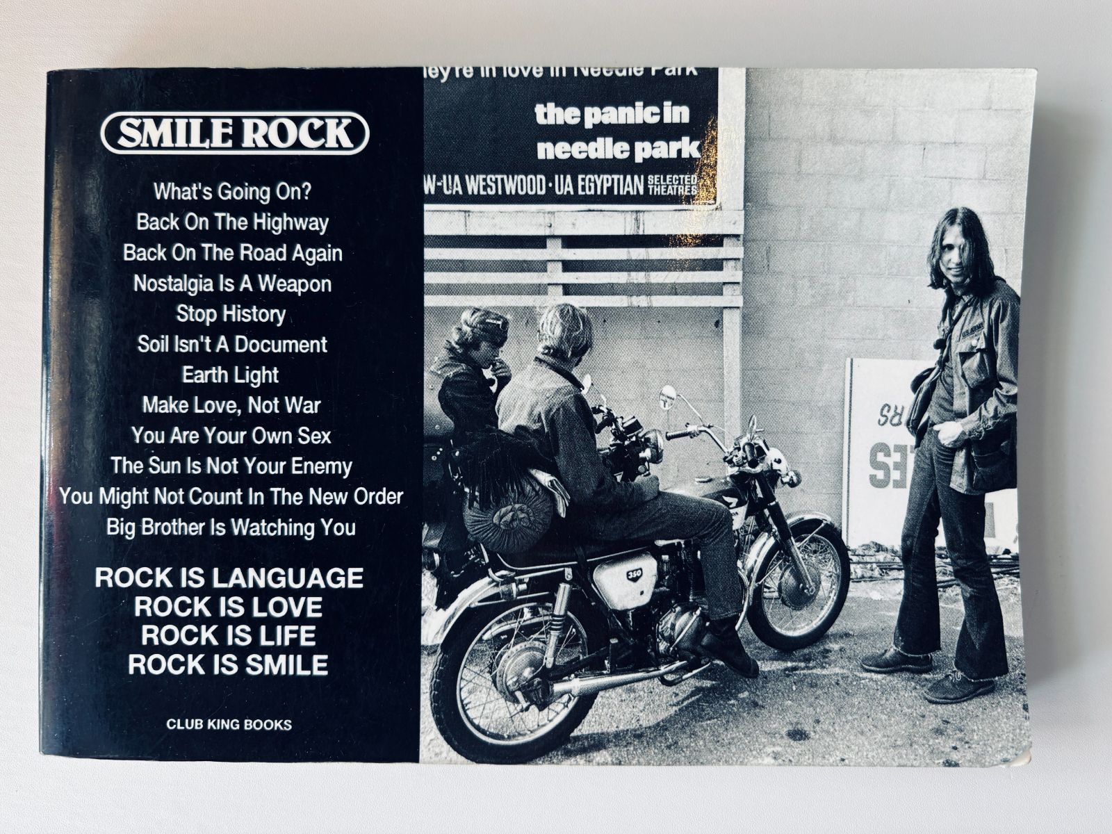 SMILE ROCK 桑原茂一・プロデュース CLUB KING BOOKS（中古本
