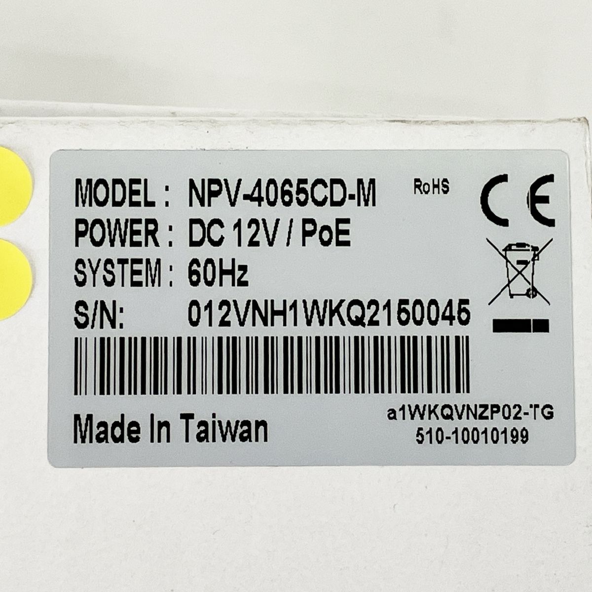 NPV-4065CD-M