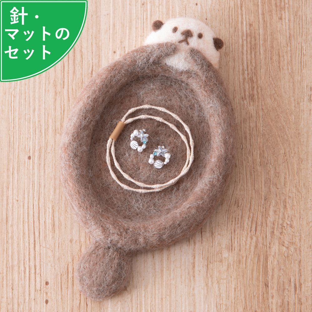 rany様確認用ページ ラッコ再販リクエスト 羊毛フェルト ハンドメイド rany様確認用ページ ラッコ再販リクエスト 羊毛フェルト ハンドメイド