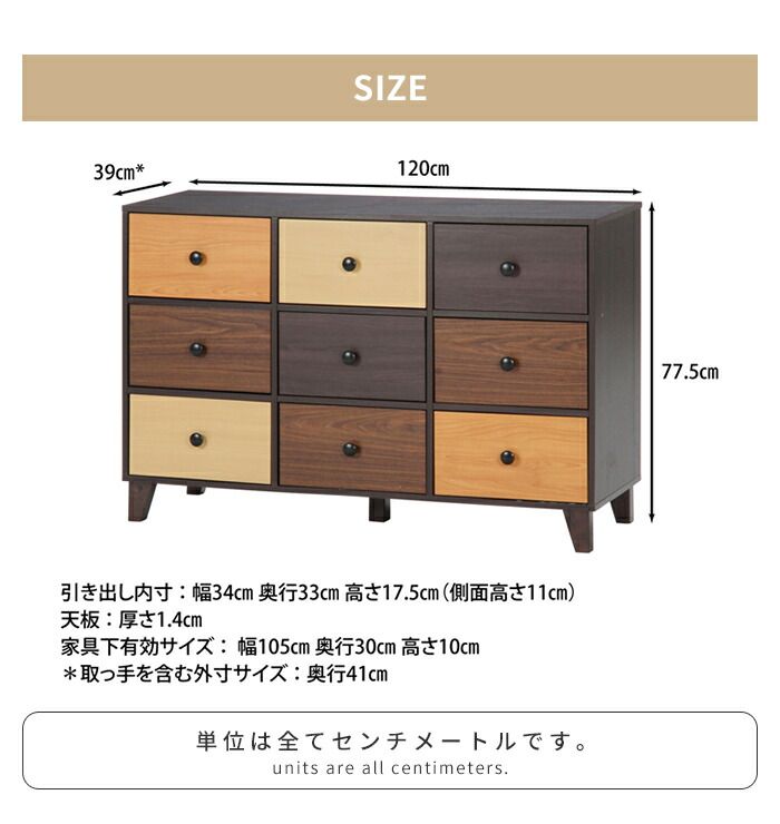 おしゃれ ナチュラル