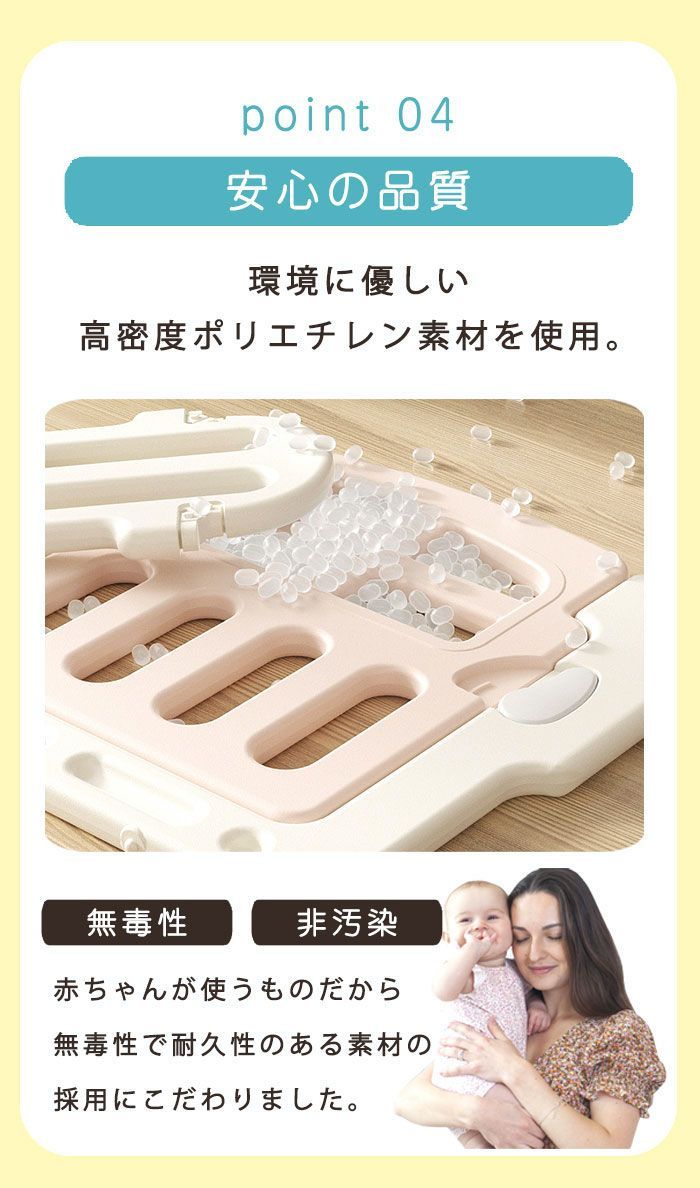 折りたたみ