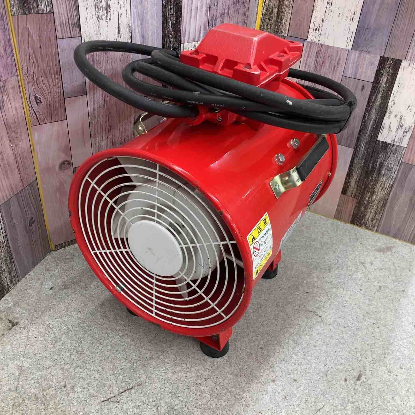 大西電機 防爆形ポータブルファン BM-C 2ST2-055ALB5 50Hz 八潮店