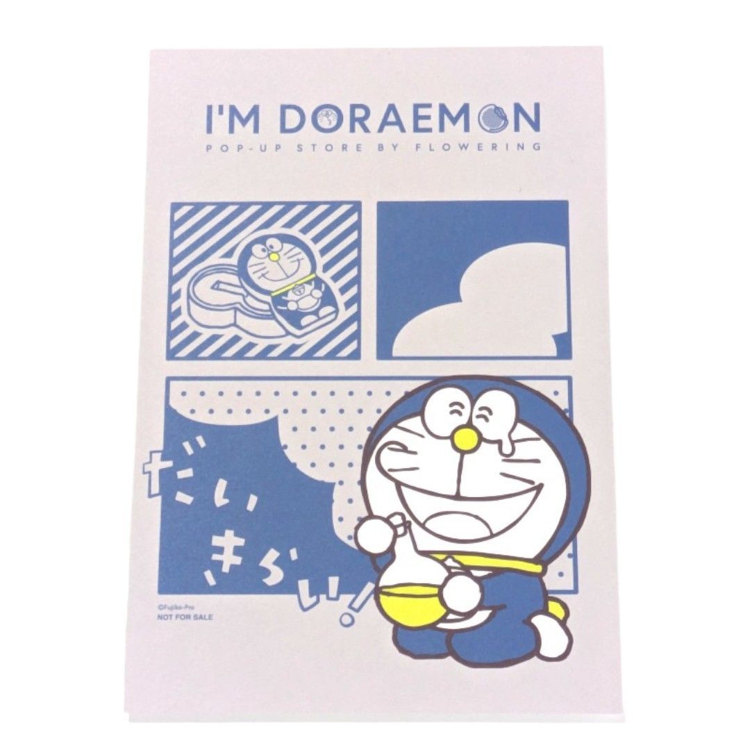 入手困難 レア 未使用 送料無料 24時間以内発送 I'M DORAEMON POP UP STORE JR会場限定 品川駅 限定 購入特典 非売品  ポストカード ドラえもん グッズ ポスカ イベント ハガキ ポプショ ポップアップ 期間限定 - メルカリ