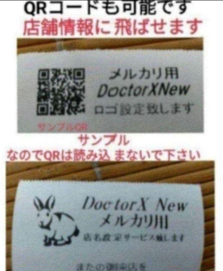 シャープ最上位レジスターER-A411 NNS8411 955110