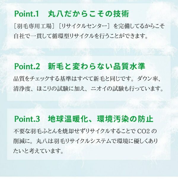 シングル ブルー