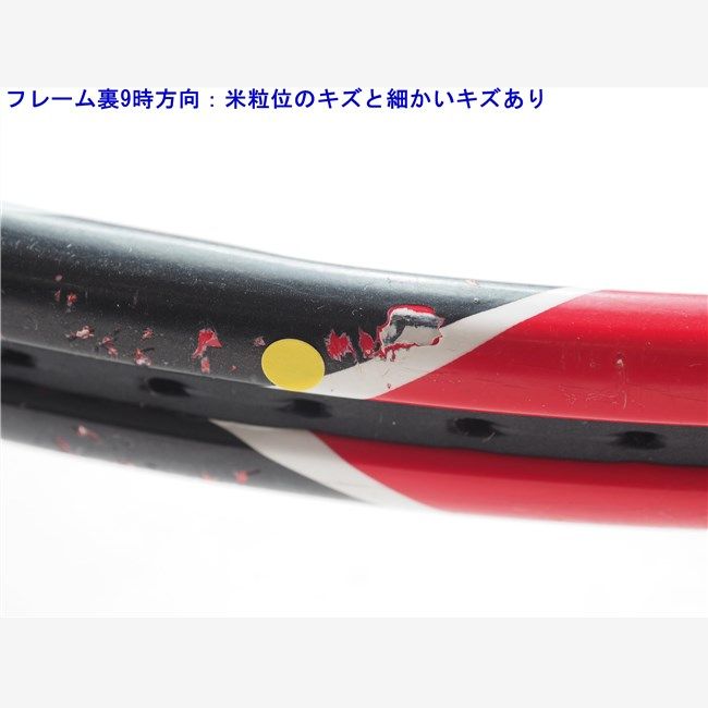 中古 テニスラケット ウィルソン プロスタッフ アールエフ 97