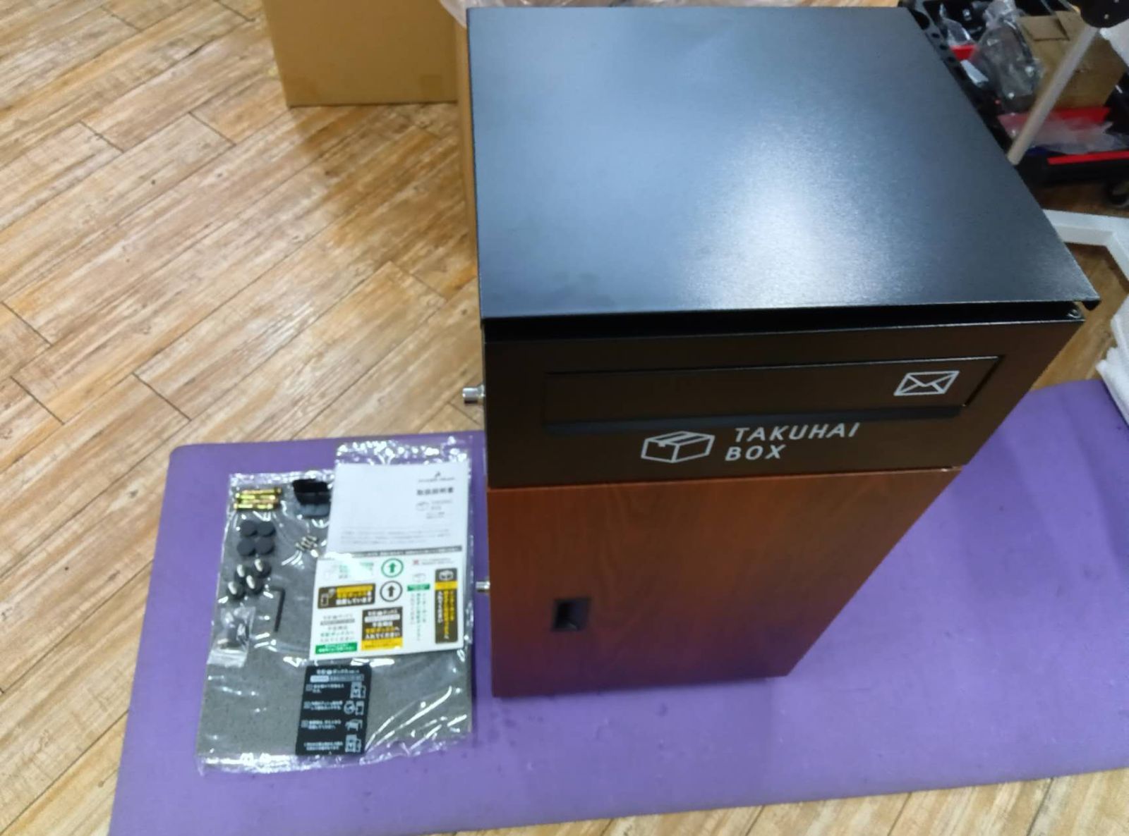 小傷あり P0063 宅配ボックス ディープウッド 250416-5
