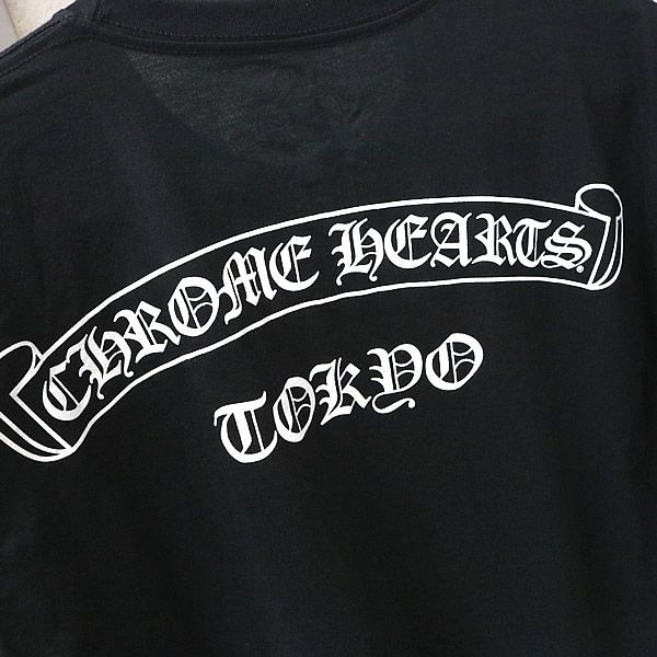 CHROME HEARTS クロムハーツ スクロールラベル Tシャツ M 061986-02.jpg