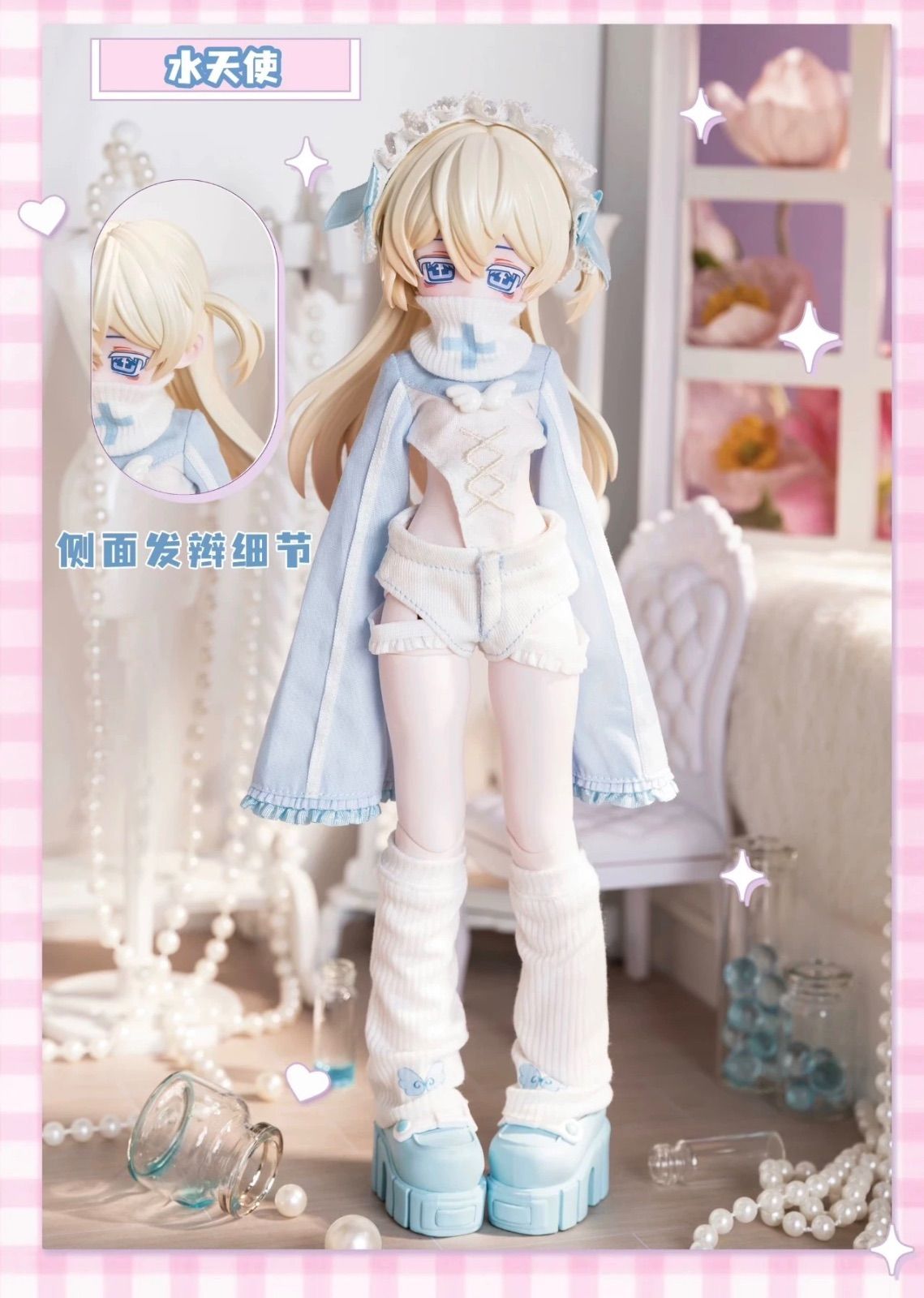 ぽっぽさま専用キャンディキャンディ　人形 ポピー キャンディキャンディ 人形 23．0cm 当時物 JAPAN 現状