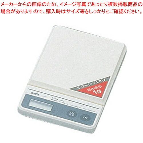 タニタ デジタルポケッタブルスケール ミニスリム No.1475