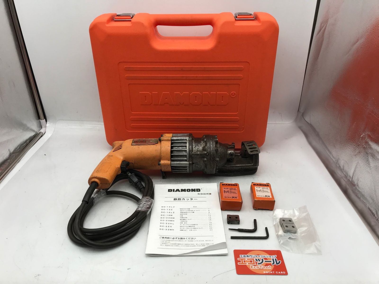 品 IKK 鉄筋カッター DC-16LZ IT0HWKXQW5RG エコツール小牧ｲﾝﾀｰ店 M02