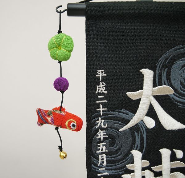 上杉兜