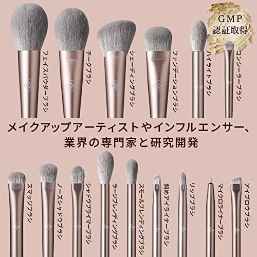 15本セット