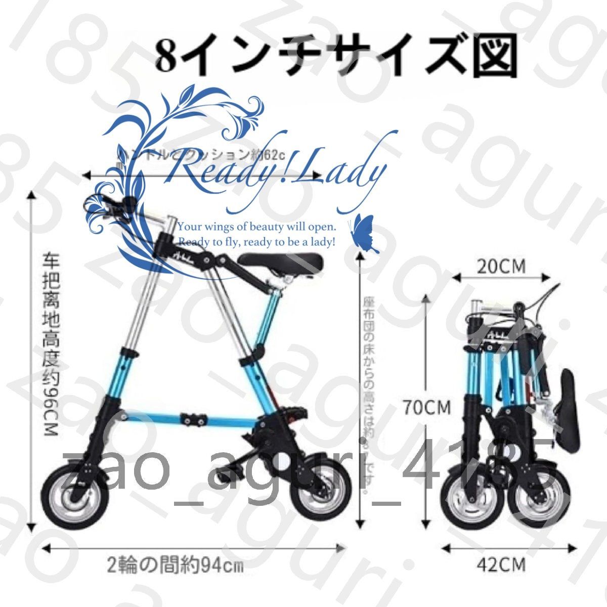 パンクしない自転車|エアタイヤ 便利