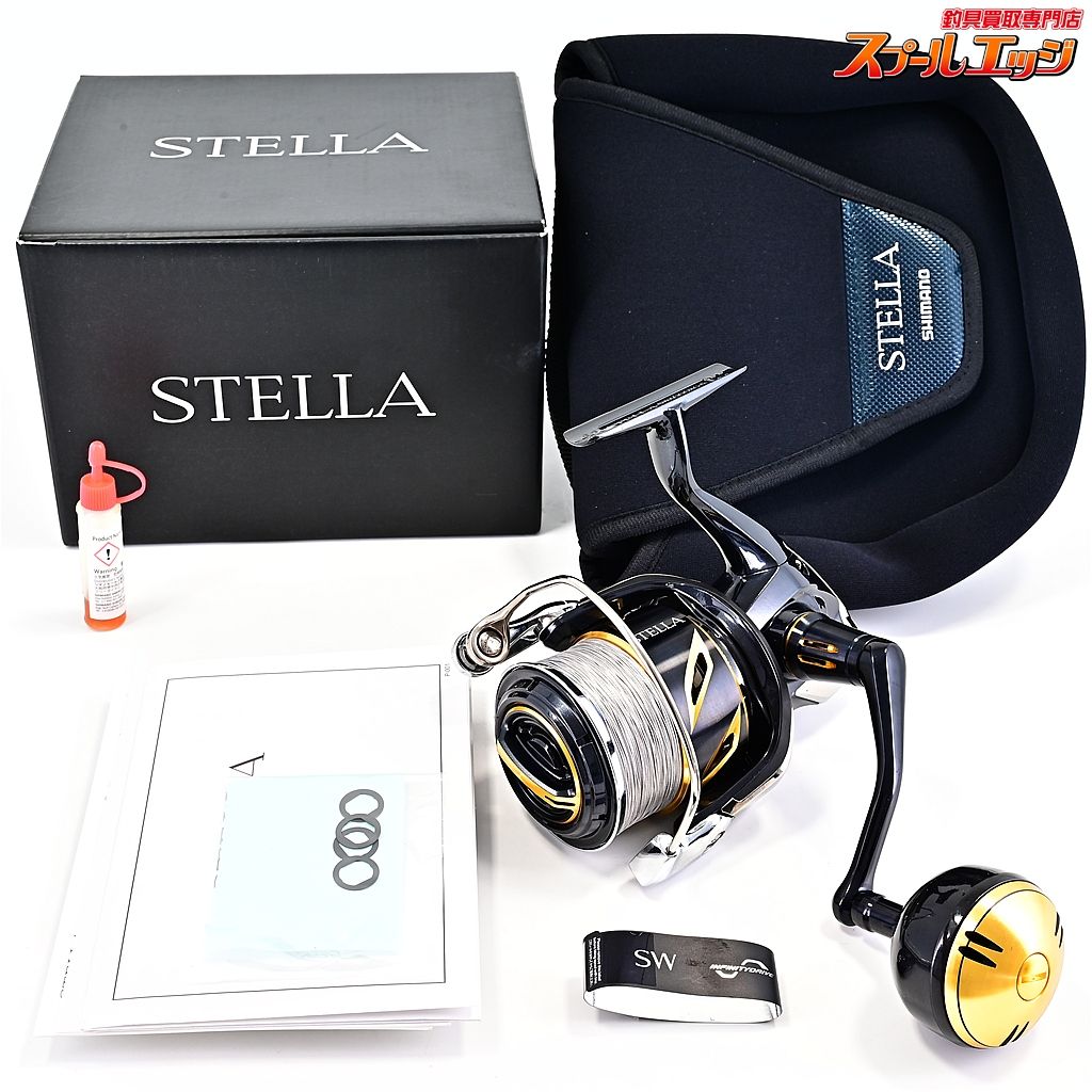 シリコーン】 20 STELLA SW 🎰 6000HG