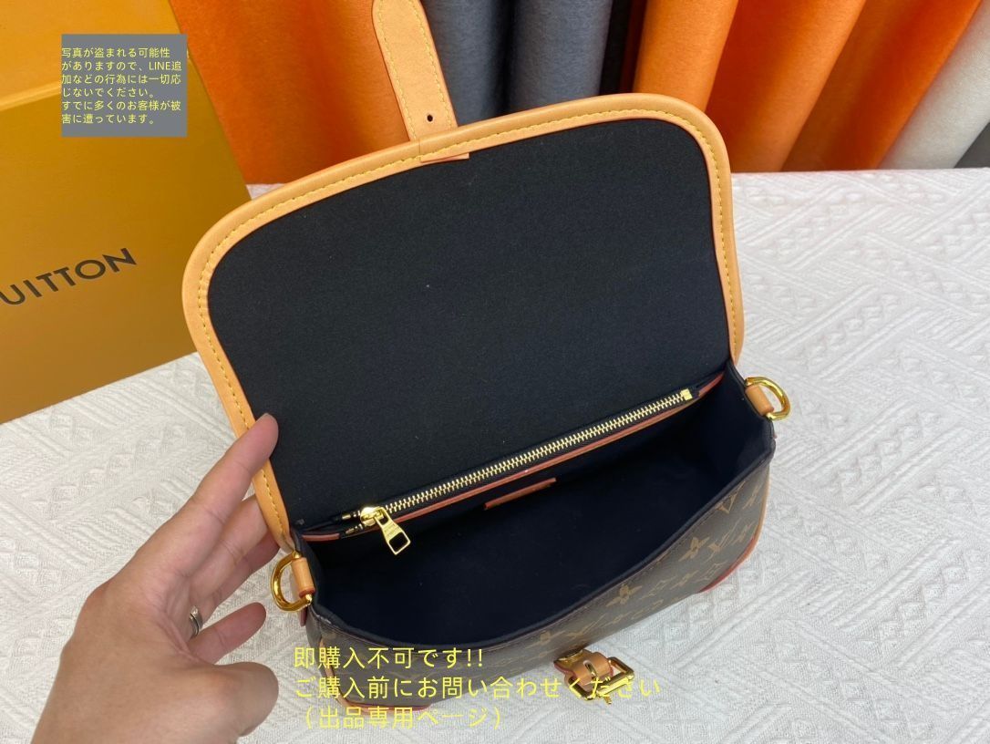 ルイヴィトン LOUIS VUITTON バッグ 2WAYショルダーバッグ