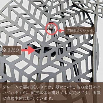 インテリア雑貨 壁飾り ウォールアート フラワー 1808TSF004