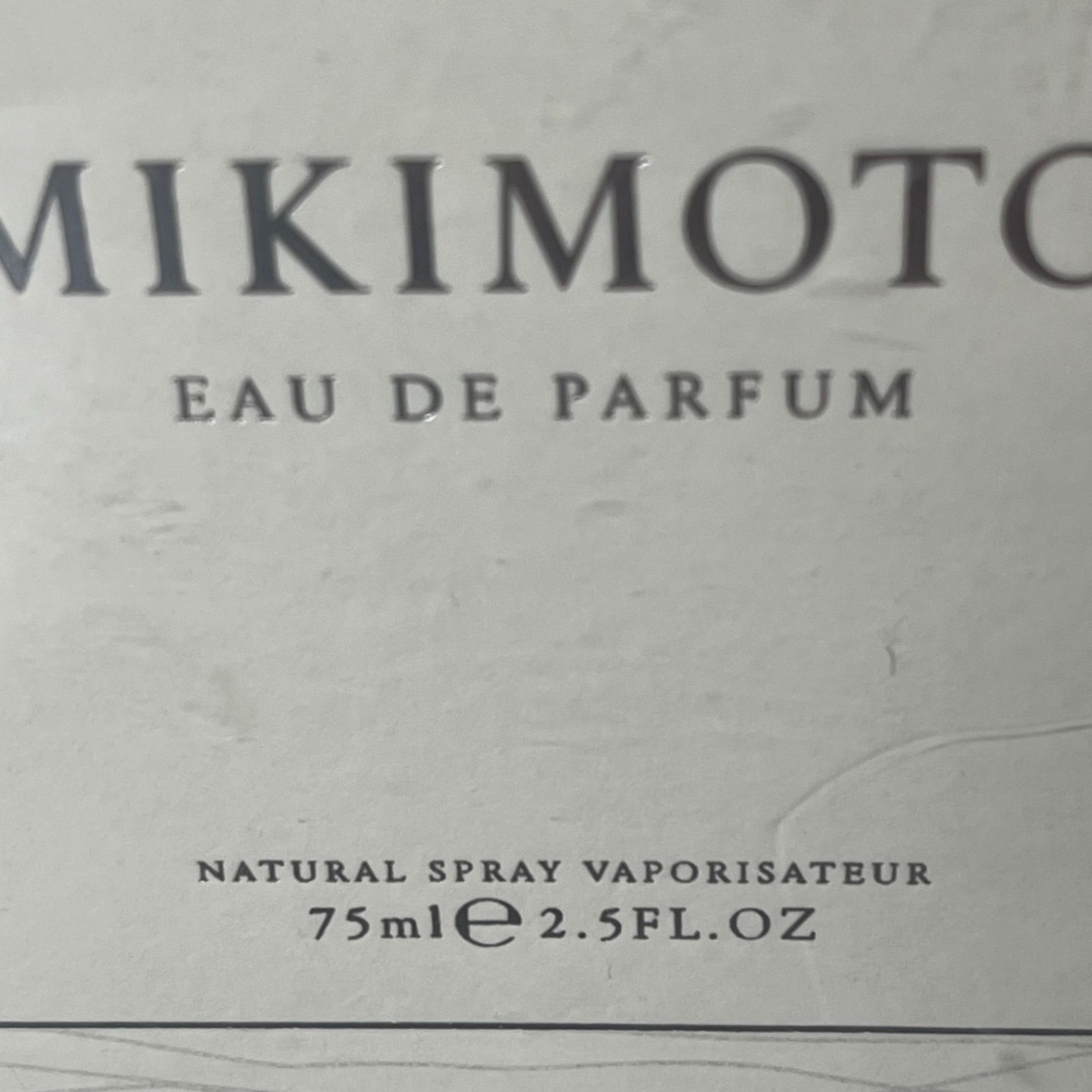 未開封 ミキモト MIKIMOTO オードパルファム 香水 75ミリ レディース