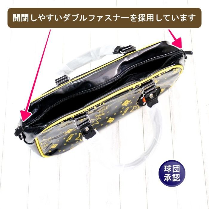 阪神タイガース グッズ/エナメル ボストンバッグ/持ち運びや荷物の 