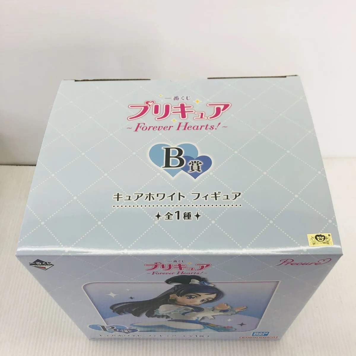 プリキュア 1番くじ B賞 キュアホワイト フィギュア 一番くじ