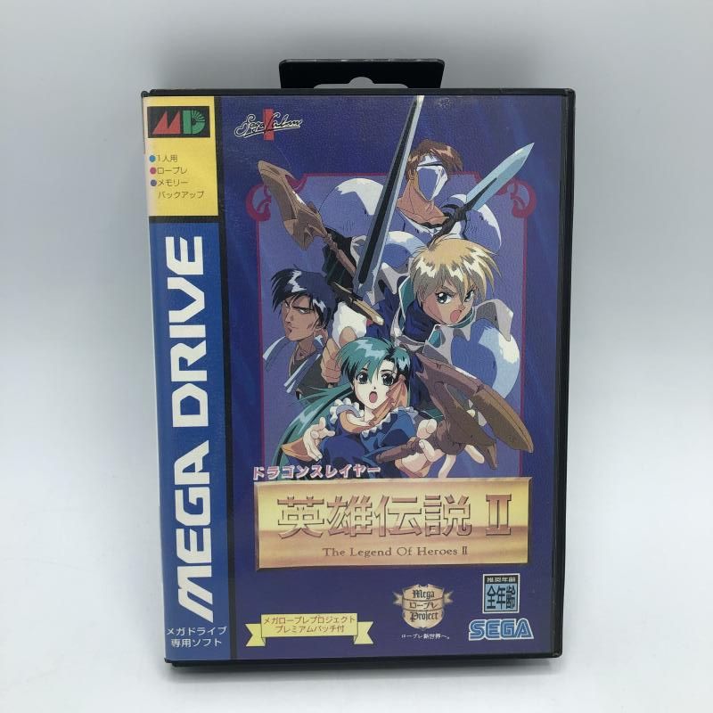 MD メガドライブ セガ|ドラゴンスレイヤー英雄伝説Ⅱ 92