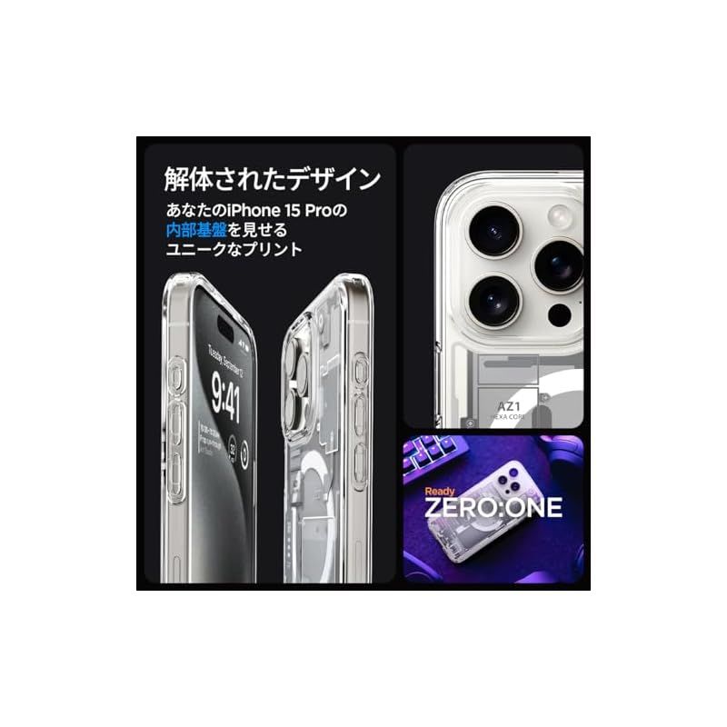Iphone 15 spigen SpigenのMIL規格耐衝撃iPhone 15 Pro ケース4種比較レビュー