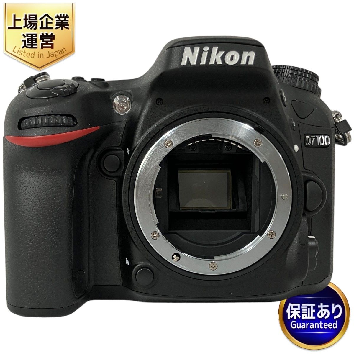 Nikon D7100 一眼レフ カメラボディ 中古 良好 Y9125614 - メルカリ