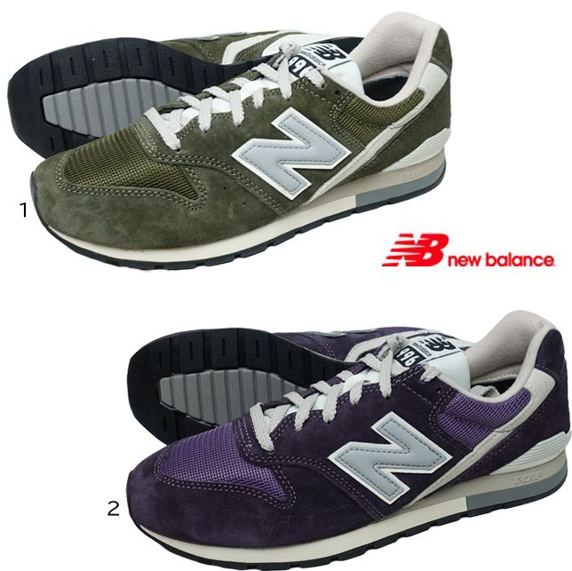 【送料込】NEW BALANCE メッシュ＆スエード スニーカー レザー NEW BALANCE 2002R メッシュ＆スエード スニーカー レザートリム