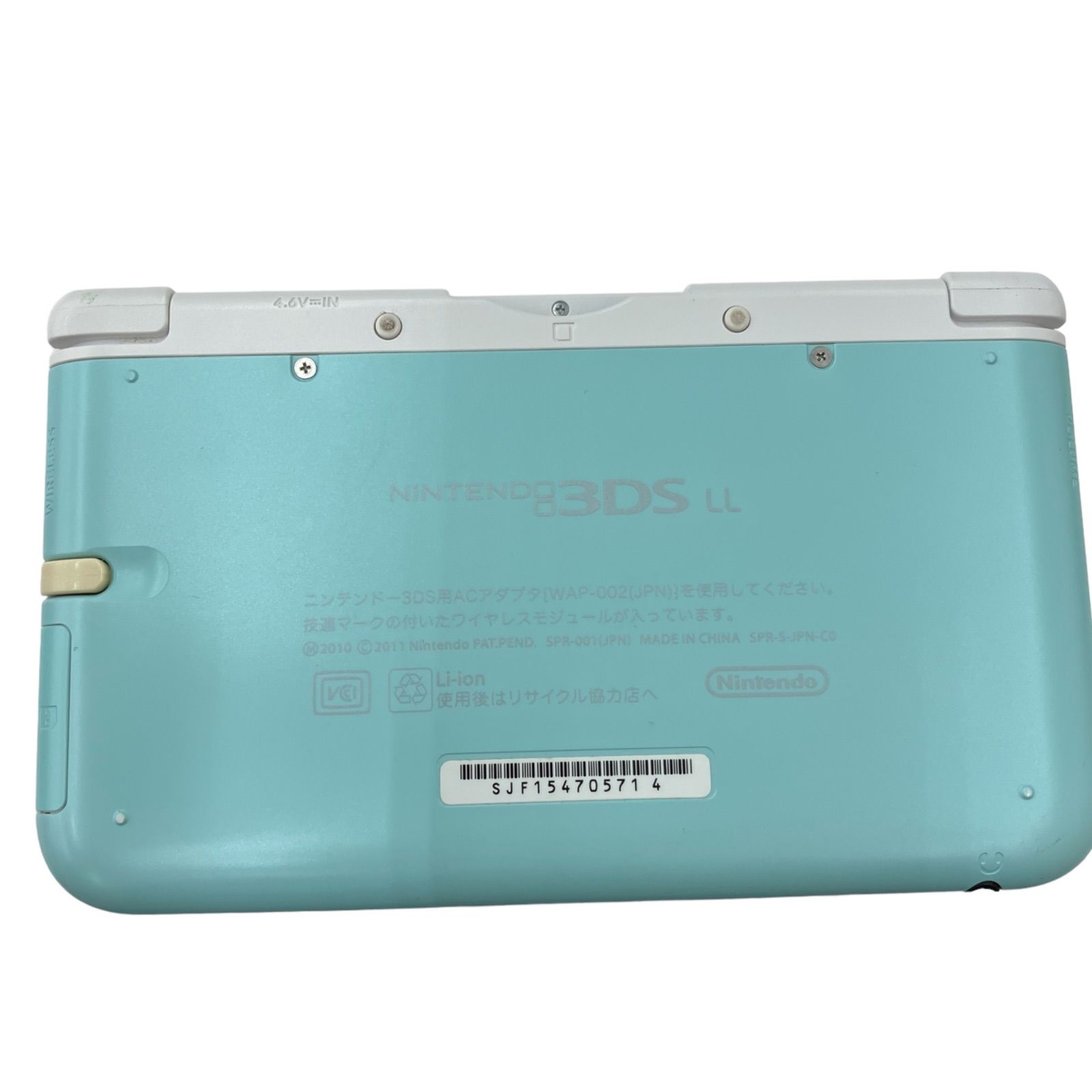Nintendo 3DS LL ミント×ホワイト ジャンク品 - メルカリ