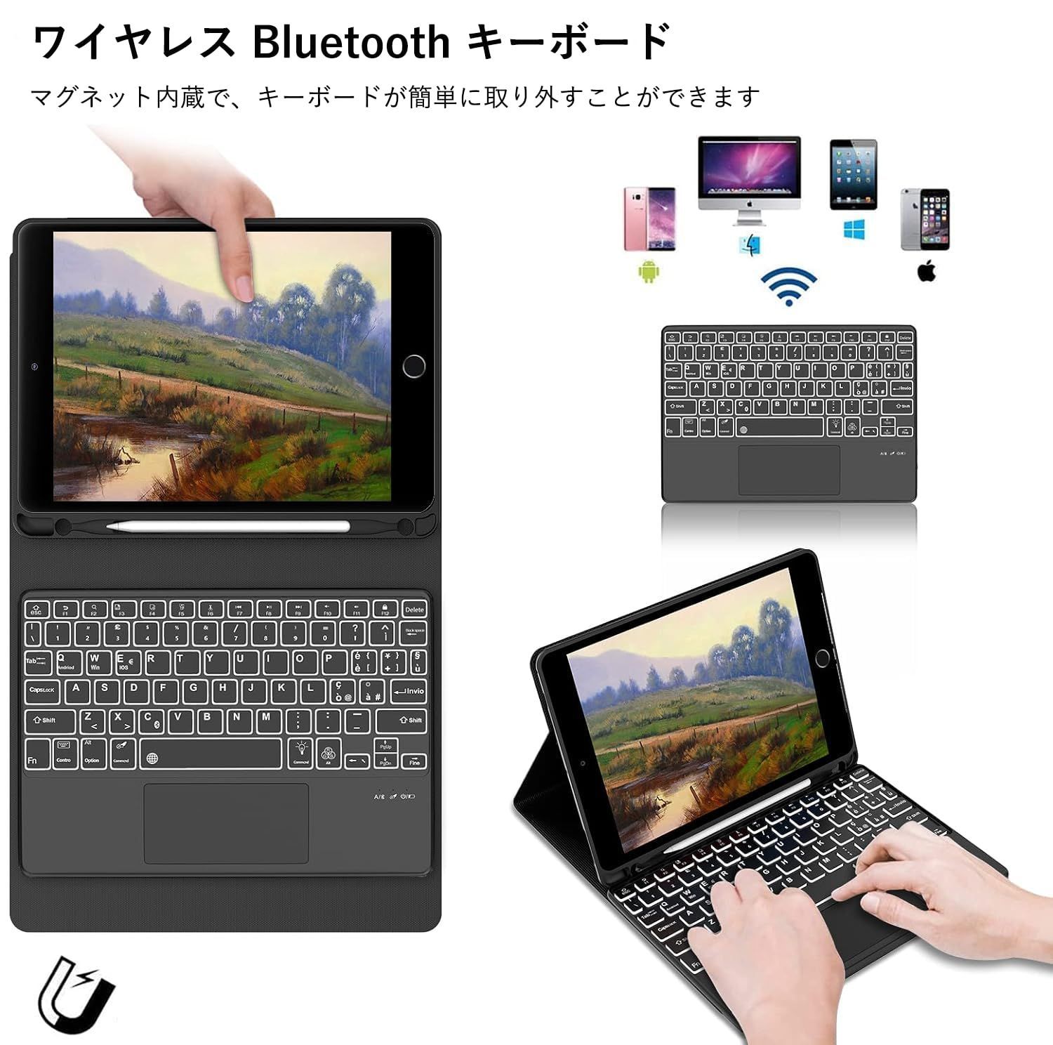 9世代 8世代