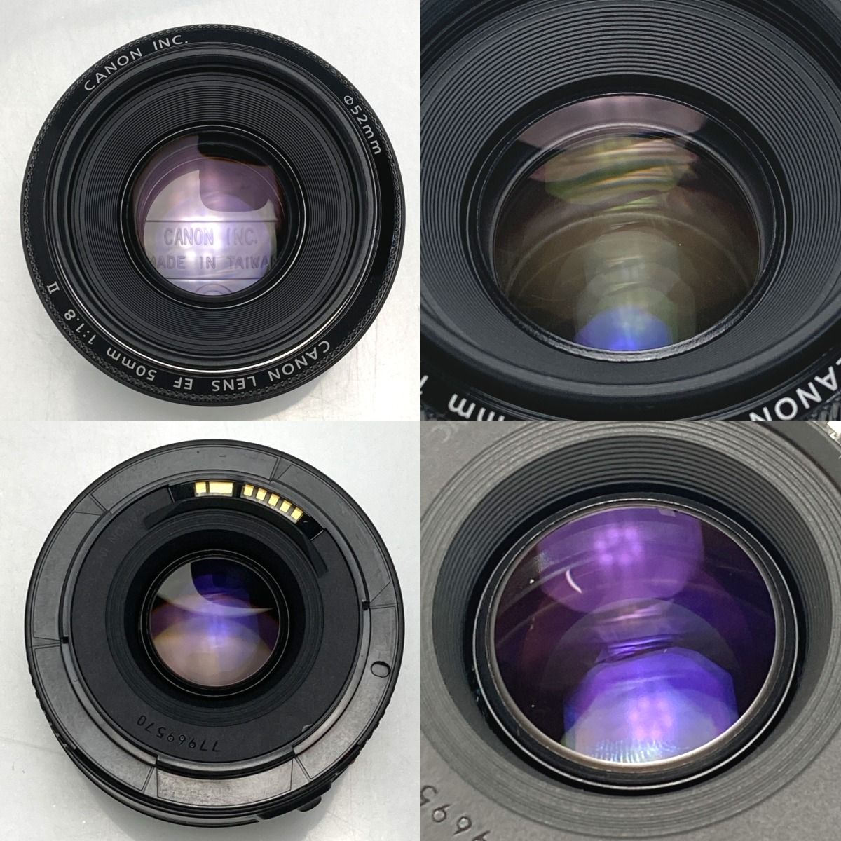 Canon EF 50mm f/1.8 Ⅱ 単焦点レンズ　箱付き　説明書付き Amazon.co.jp: Canon 単焦点レンズ EF50mm F1.8 II フルサイズ