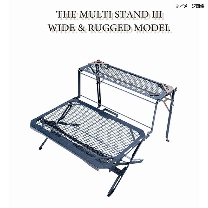 ネイチャートーンズ NATURE TONES マルチスタンド3 ワイド-ラギッドモデル