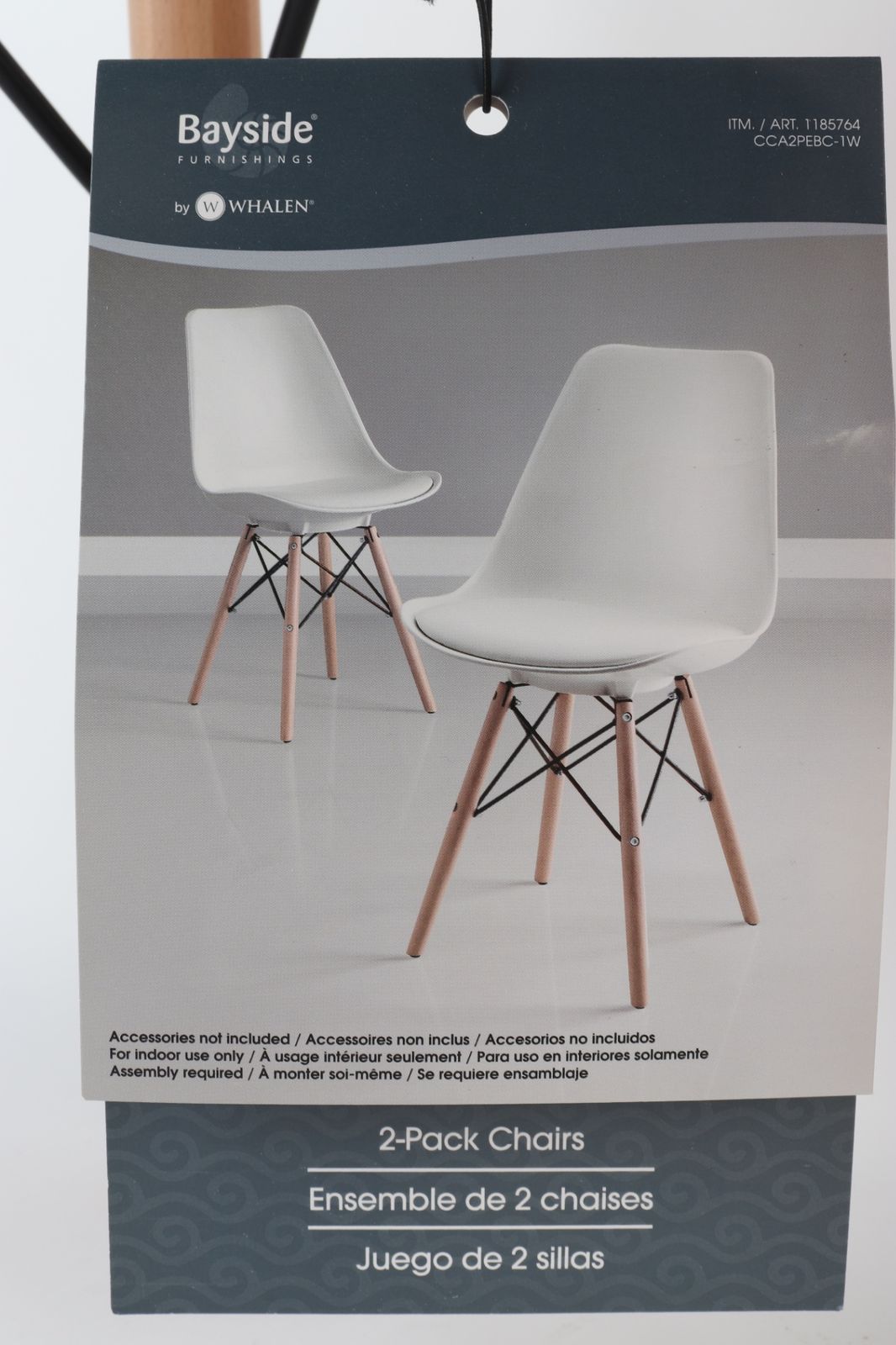 2脚セット ホワイト