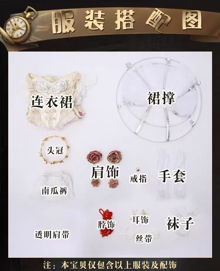 紅夫人血宴