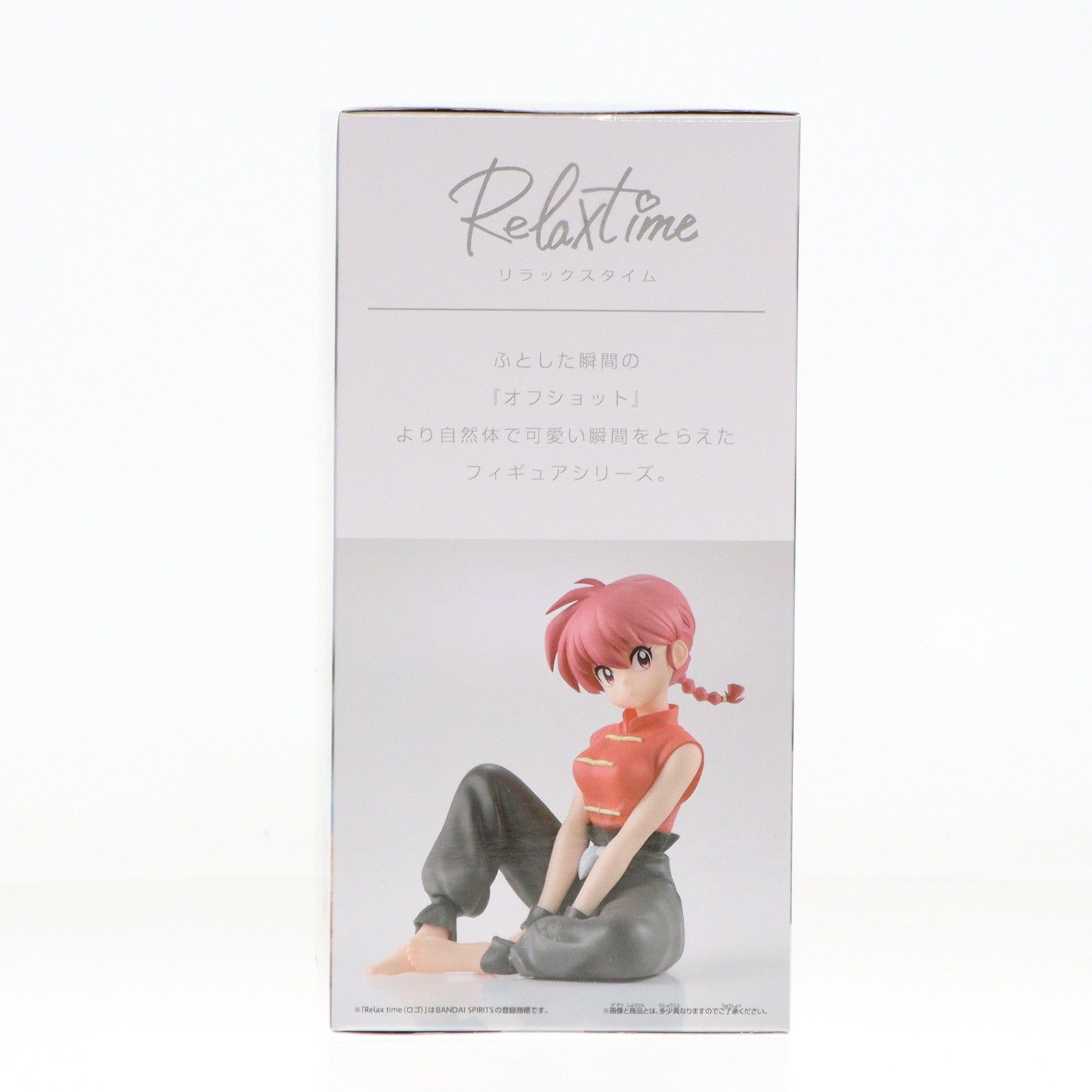 Relax time 早乙女らんま　フィギュア　リペイント　らんま1/2 Yahoo!オークション - らんま1/2 -Relax time- 早乙女乱馬