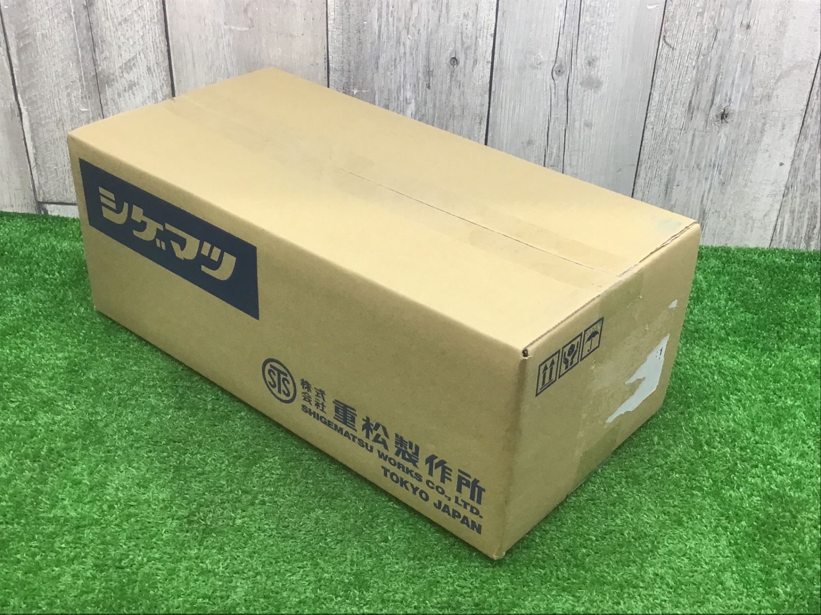 ●重松製作所 シゲマツ カバーグラス 02659 5x10袋 50個入|箱●アクトツール富山店●BY