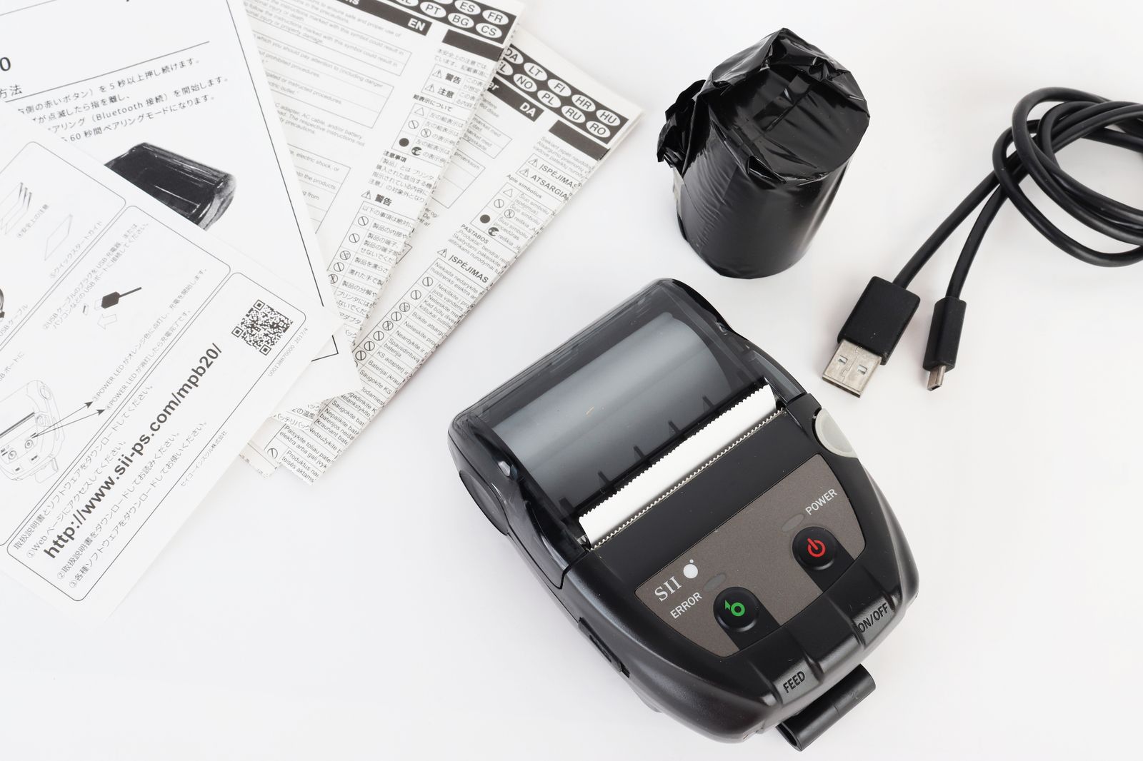 セイコーインスツル SII サーマルプリンター MP-B20 セイコーイン
