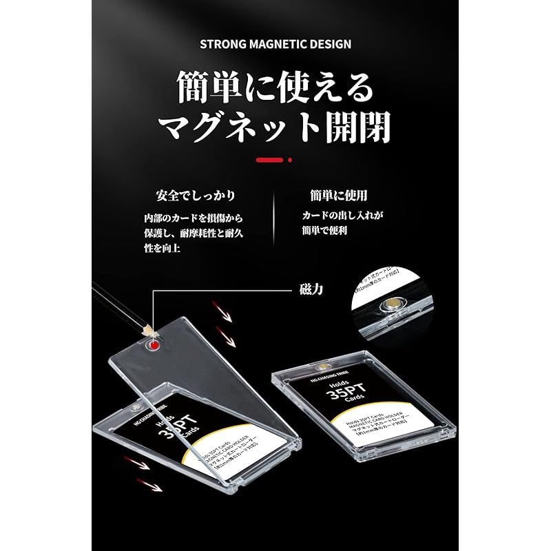 Amazon.co.jp: HG CHASING TRIBE マグネットローダー カード