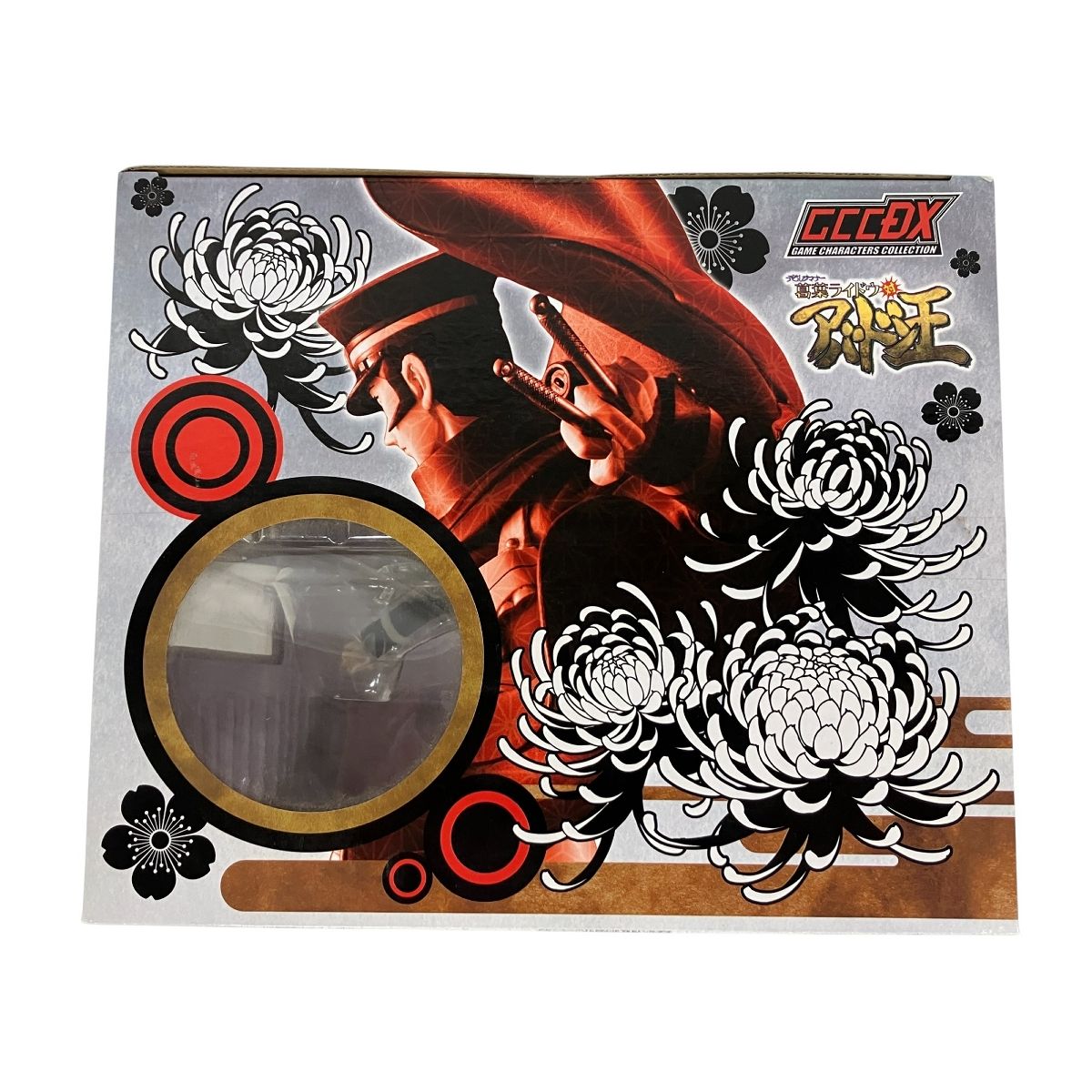 専用出品　葛葉ライドウ　アバドン王　フィギュア　メガハウス Amazon.co.jp: フィギュア デビルサマナー葛葉ライドウ対