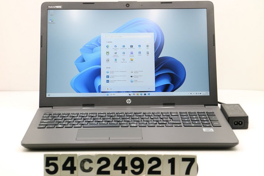 hp 250 G7 Core i5 1035G1 1GHz/8GB/256GB(SSD)/Multi/15.6W/FHD(1920x1080)/Win11 【54C249217】