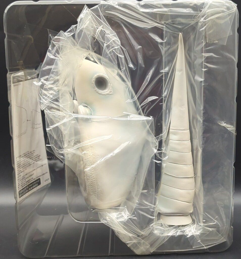 エクスプラス 大怪獣シリーズ ウルトラマン ガヴァドンA 硬質版