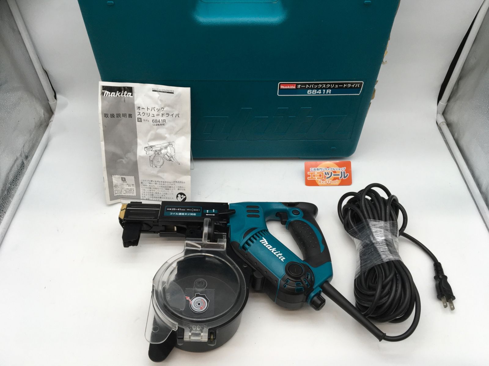 品 Makita マキタ オートパックスクリュードライバ 正逆転両用 6841R ITW8GK7WZ1DA エコツール知立店 M02