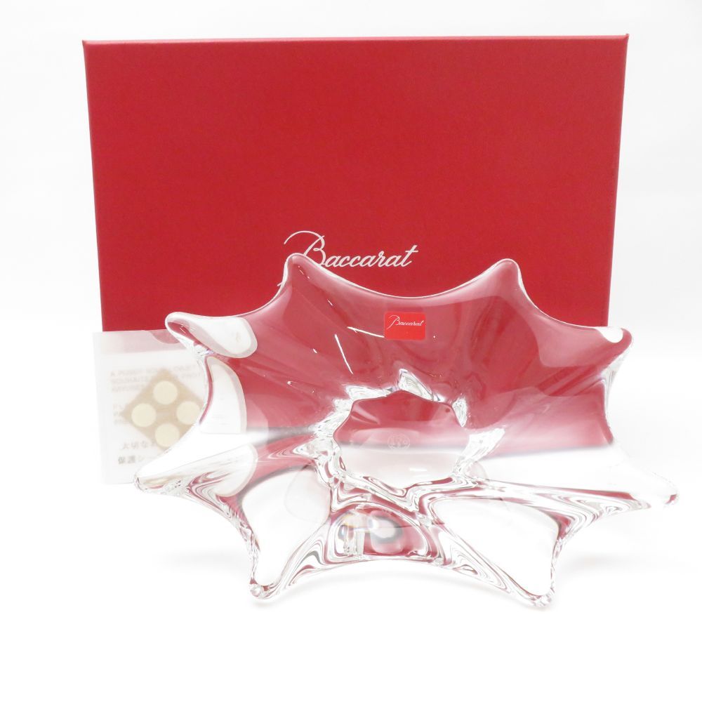 Baccarat バカラ ギャディックス アッシュトレイ 1点 灰皿 インテリア 小物入れ SM4099E2